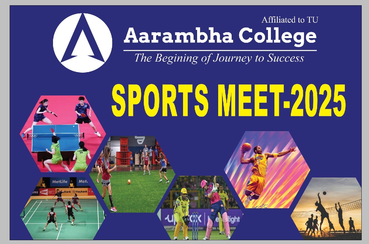 Sports Meet 2025 Cover Image